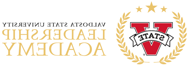 vsu-leadership-academy-logo-horizontal.png