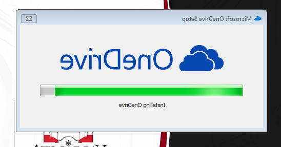 Onedrive安装对话框