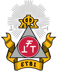 phi_sigma_kappa_coat_of_arms.png